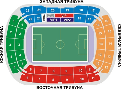 Схема стадиона Локомотив