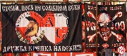 Volga-Spartak (1)