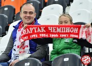 Ural-Spartak-0-1-43