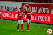 Spartak-Rostov-35.jpg