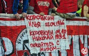 Spartak-sdsv (87).jpg
