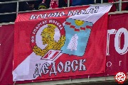 Spartak-Krasnodar (38)