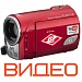 «Кто бежит? Все бегут!» «Кто бежит? Все бегут!»
