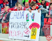 Spartak-Braga (53).jpg