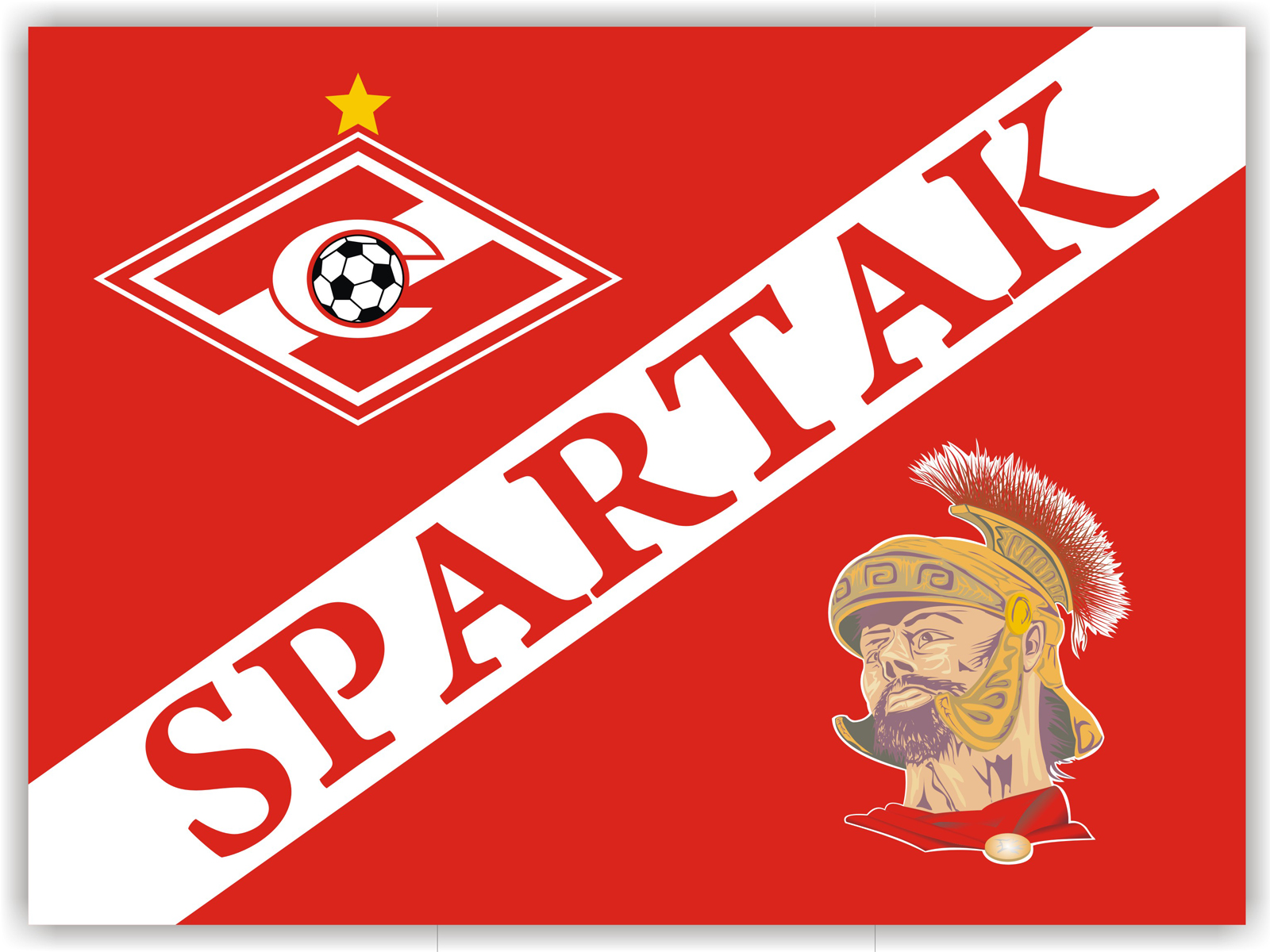 Картинка спартак чемпион