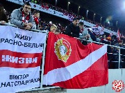 Spartak-Ural (64)