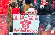 Spartak-Ural_cup (42).jpg