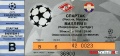 Спартак Москва-Виллем II 1:1 (Лига чемпионов 26.10.1999г.)