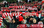 Cup-Spartak-Rostov (16).jpg