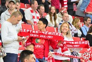 Spartak-Sochi-3.jpg