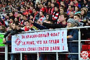 Spartak-Krasnodar (18)