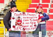Spartak-Ural_cup (5)