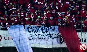 Spartak-Ural (14).jpg