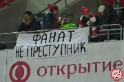 Spartak-Rostov (54).jpg