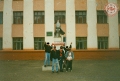 Выезд в Камышин 1996