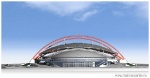 Проект стадиона Спартак