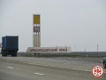 Выезд в Краснодар 2009
