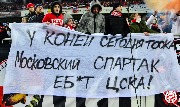 Spartak-ckg (53).jpg