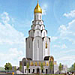 Храм в Тушине, который украсит Москву Храм в Тушине, который украсит Москву