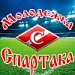 Дубль сыграл вничью с «Амкаром» Дубль сыграл вничью с «Амкаром»