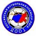 Чемпионат России-2012/13 начнется 15 июля