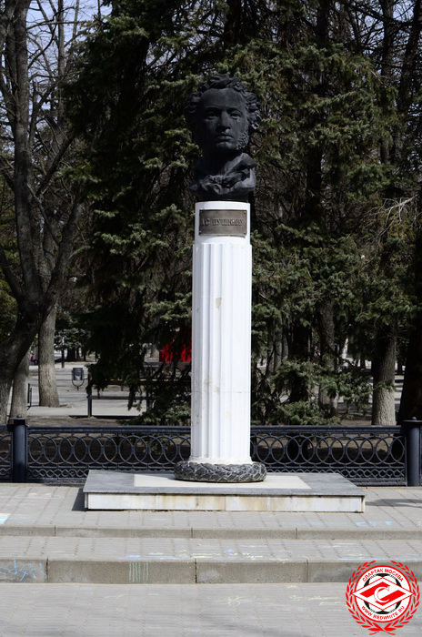 памятник А.С. Пушкину