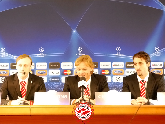 Лига чемпионов пресс-конференция