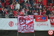 Spartak-Sochi-10.jpg