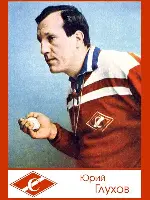 Юрий Глухов. Помним Юрий Глухов. Помним