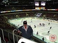Рига 2009 (хоккей)
