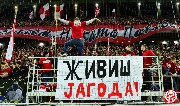 Spartak-rostov (21).jpg