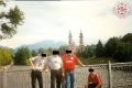 Выезд во Владикавказ 1997