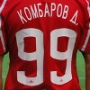 Дмитрий Комбаров: пусть Семак вырежет таблицу в конце сезона 	