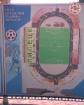 Схема заполнения стадиона "Металлург"