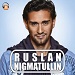 Руслан Нигматуллин: "Видимо, Попов, Ромулу и Таски – не "первые скрипки" в системе Карреры"