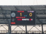 Россия - Польша 1:0