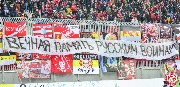 Rubin-Spartak (43).jpg