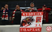 KS-Spartak-1-2-80