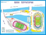 План территории около стадиона "Петровский"