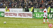 Rubin-Spartak (20).jpg
