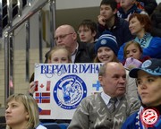 Dinamo Minsk vs Spartak-75.jpg