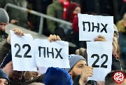 Spartak-Rostov (44).jpg