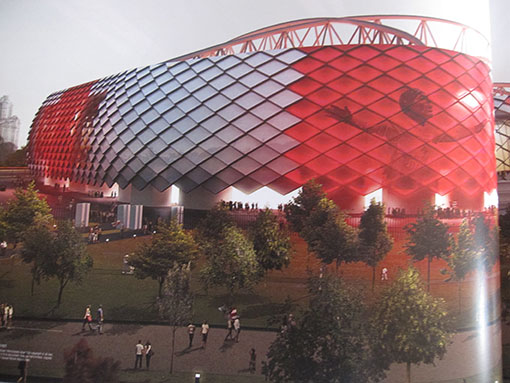 Дизайн строящегося стадиона "Спартака", скорее всего, будет пересмотрен.