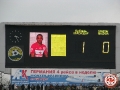 Выезд в Краснодар 2009