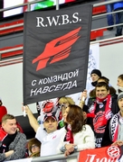 spartak_avangard (52).jpg