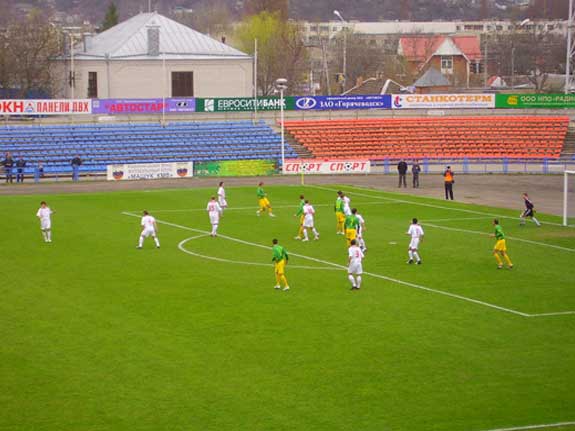 Центральный стадион пятигорск