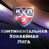 КХЛ признала результативную ошибку арбитров в матче «Спартак» – СКА