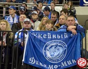 Dinamo Minsk vs Spartak-48.jpg