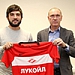 Spartak.com: Георгий Джикия стал игроком "Спартака"