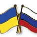 Украина отказалась объединяться